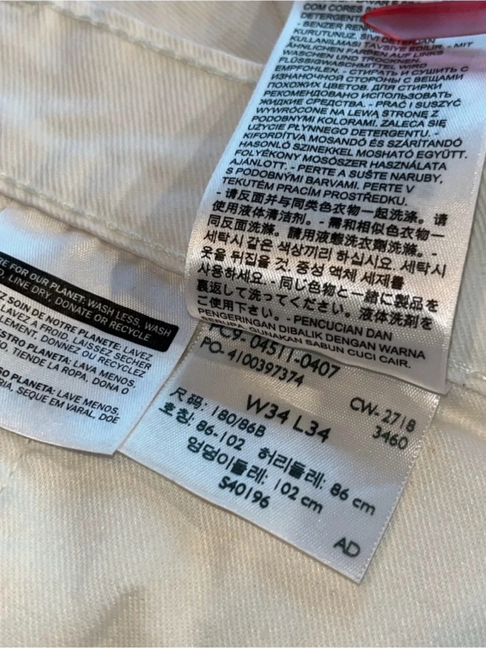 Levi's 511 White Slim Fit Men's Jeans in 34x34